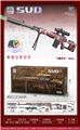 OBL10255543 - Soft bullet gun / Table Tennis gun