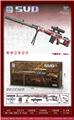 OBL10255544 - Soft bullet gun / Table Tennis gun
