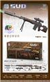 OBL10255545 - Soft bullet gun / Table Tennis gun