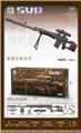 OBL10255546 - Soft bullet gun / Table Tennis gun