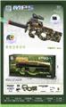 OBL10255547 - Soft bullet gun / Table Tennis gun