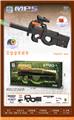 OBL10255549 - Soft bullet gun / Table Tennis gun