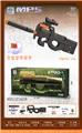 OBL10255550 - Soft bullet gun / Table Tennis gun