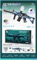 OBL10255551 - Soft bullet gun / Table Tennis gun