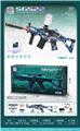 OBL10255552 - Soft bullet gun / Table Tennis gun