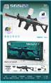 OBL10255553 - Soft bullet gun / Table Tennis gun
