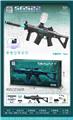 OBL10255554 - Soft bullet gun / Table Tennis gun