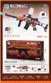 OBL10255555 - Soft bullet gun / Table Tennis gun
