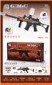 OBL10255557 - Soft bullet gun / Table Tennis gun