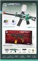 OBL10255559 - Soft bullet gun / Table Tennis gun
