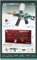 OBL10255560 - Soft bullet gun / Table Tennis gun