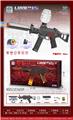OBL10255561 - Soft bullet gun / Table Tennis gun