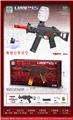 OBL10255562 - Soft bullet gun / Table Tennis gun