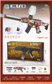 OBL10255563 - Soft bullet gun / Table Tennis gun
