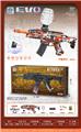 OBL10255564 - Soft bullet gun / Table Tennis gun