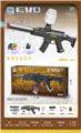 OBL10255565 - Soft bullet gun / Table Tennis gun