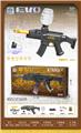 OBL10255566 - Soft bullet gun / Table Tennis gun