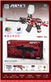 OBL10255575 - Soft bullet gun / Table Tennis gun