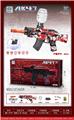 OBL10255576 - Soft bullet gun / Table Tennis gun