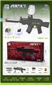 OBL10255577 - Soft bullet gun / Table Tennis gun
