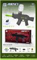 OBL10255578 - Soft bullet gun / Table Tennis gun