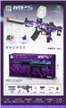 OBL10255579 - Soft bullet gun / Table Tennis gun