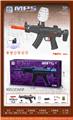 OBL10255582 - Soft bullet gun / Table Tennis gun