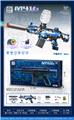 OBL10255583 - Soft bullet gun / Table Tennis gun