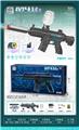 OBL10255585 - Soft bullet gun / Table Tennis gun