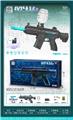 OBL10255586 - Soft bullet gun / Table Tennis gun