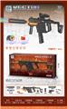 OBL10255588 - Soft bullet gun / Table Tennis gun