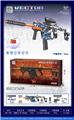OBL10255589 - Soft bullet gun / Table Tennis gun
