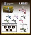 OBL10255592 - Soft bullet gun / Table Tennis gun