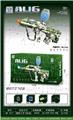 OBL10255595 - Soft bullet gun / Table Tennis gun