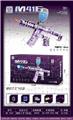OBL10255596 - Soft bullet gun / Table Tennis gun