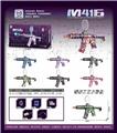 OBL10255605 - Soft bullet gun / Table Tennis gun