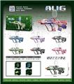 OBL10255609 - Soft bullet gun / Table Tennis gun