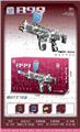 OBL10255612 - Soft bullet gun / Table Tennis gun