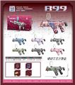 OBL10255613 - Soft bullet gun / Table Tennis gun