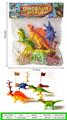 OBL10255622 - Animaltoys