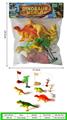 OBL10255626 - Animaltoys