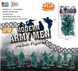 OBL10255645 - 美国三寸兵