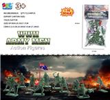 OBL10255653 - 澳洲兵