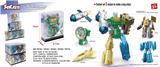 OBL10255672 - 合金变型航天机器人