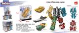 OBL10255674 - 合金变型军事机器人