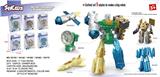 OBL10255677 - 合金变型航天机器人