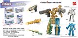 OBL10255678 - 合金变型军事机器人