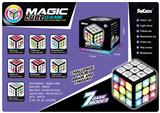 OBL10255686 - MAGIC CUBE