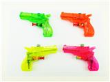 OBL10255697 - Water gun