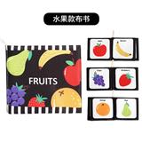 OBL10255756 - Baby toys series